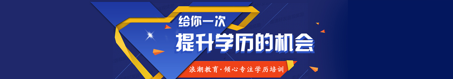 濟(jì)寧市天合食品有限公司
